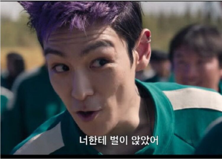 T.O.P